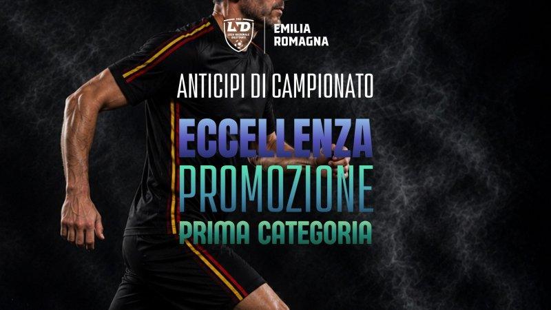 Anticipi 1^ Categoria Girone D