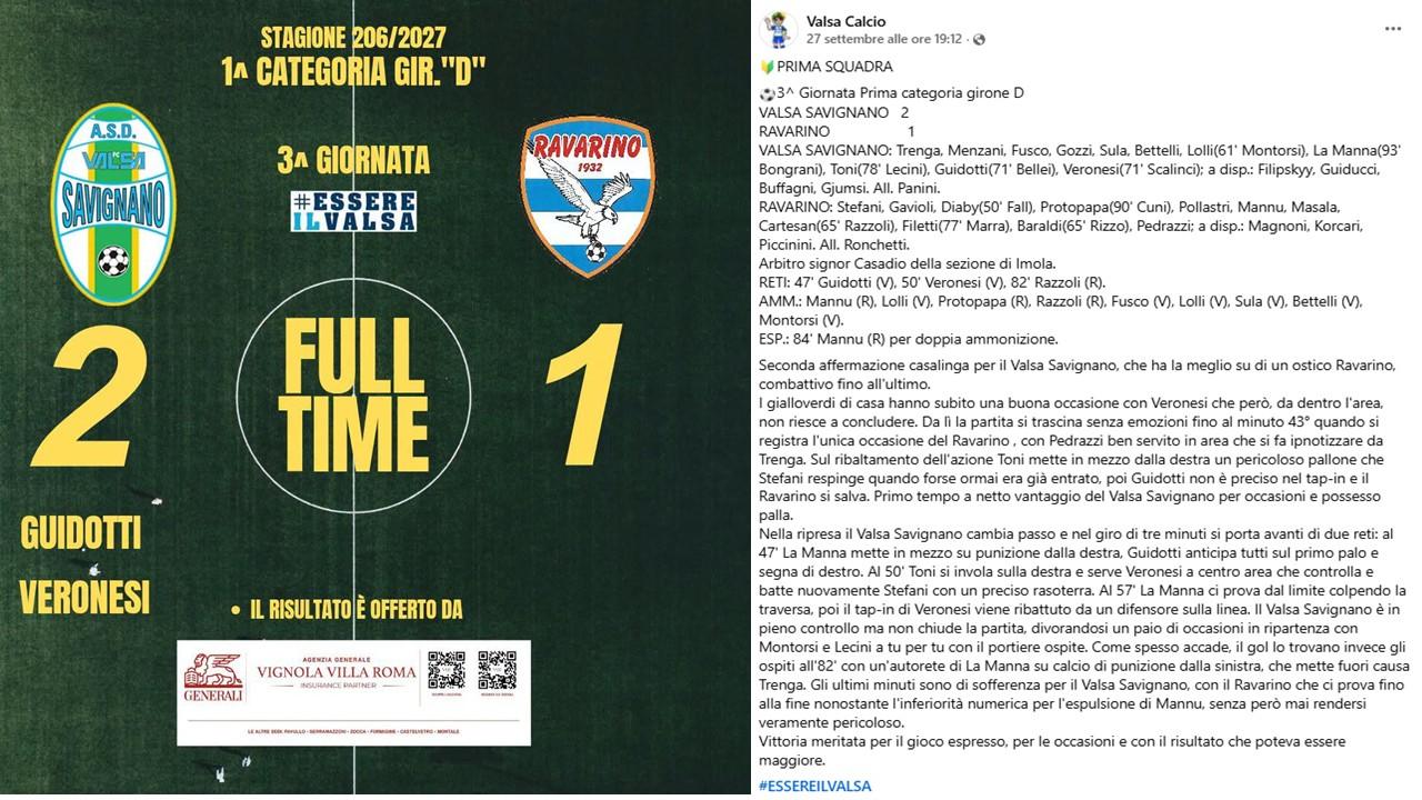 Risultato del 26/09 – 1^Squadra